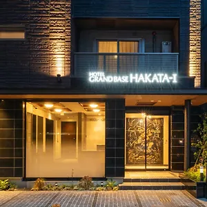 Grand Base Hakata-i *** Fukuoka (Fukuoka)
