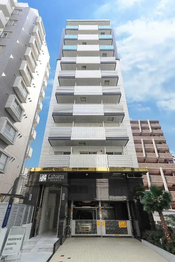 レジデンスホテル博多1 福岡市 3*,
