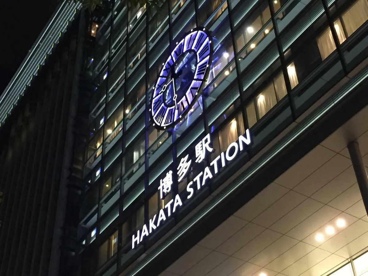 レジデンスホテル博多1 福岡市