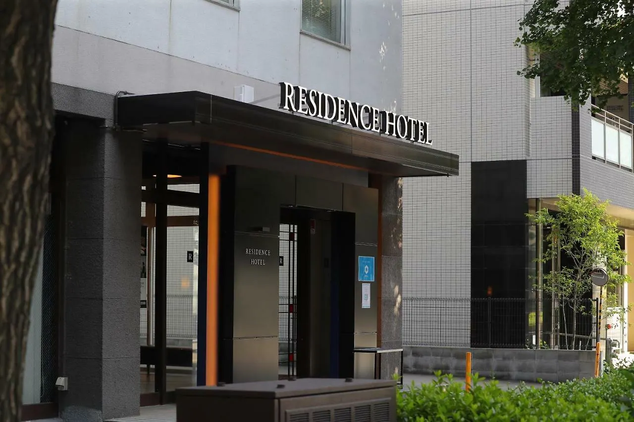 Residence Hotel Hakata 1 Fukuoka  3*, Fukuoka (Fukuoka)